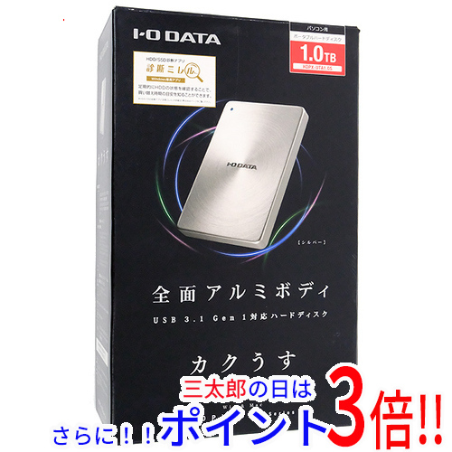 あゆママ様専用」4箱セット シュリンク付 toptoy トップトイ