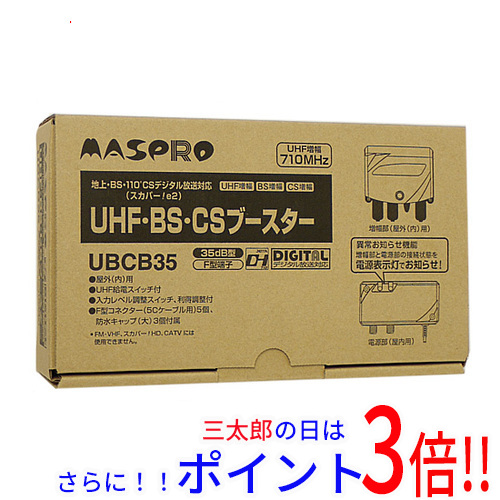 希少 SONY VPL-VW100 ランプ点灯時間2150h リモコン付き 希少 SONY VPL