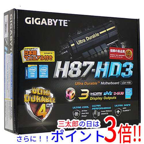 【新品即納】送料無料 GIGABYTE マザーボード GA-H87-HD3 Rev.1.1の通販はマザーボード