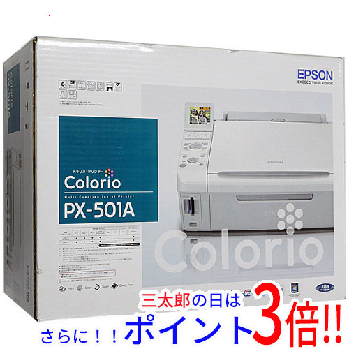EPSON PX-501A エプソンプリンター 現状品 EPSON エプソン A4