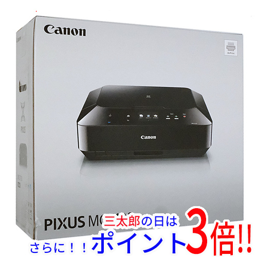 送料無料 キヤノン 【新品(箱きず・やぶれ)】 Canon製 インクジェット複合機 PIXUS MG7130BK ピクサス（キヤノン） カラー コピー タッチパネル搭載 19,530円
