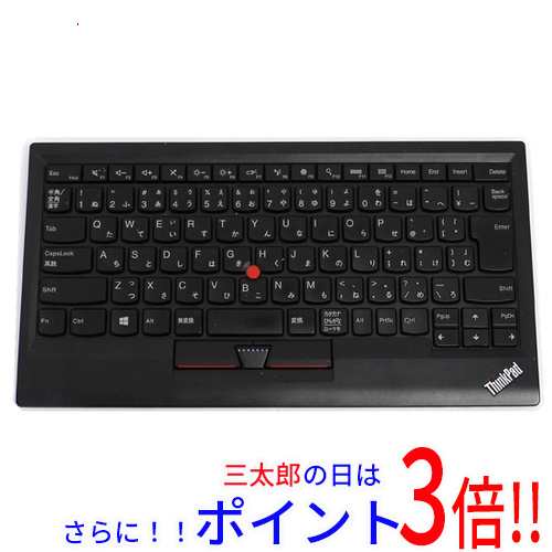 新品即納】送料無料 Lenovo USB トラックポイントキーボード 0B47208