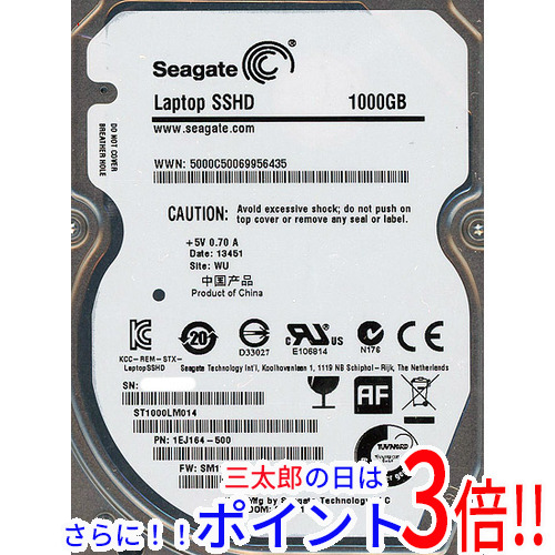 【新品】送料無料 シーゲイト SEAGATE ノート用HDD 2.5inch ST1000LM014 1TB 9.5mm SATA 2.5インチ