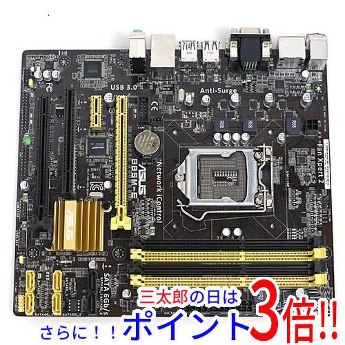 【中古即納】送料無料 ASUS製 MicroATXマザーボード B85M-E LGA1150の通販は