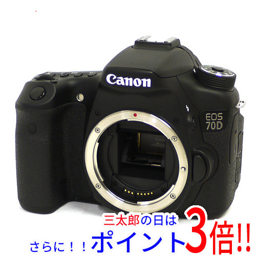 ニコン Nikon F4 一眼レフカメラ 2本レンズ付き ニコン Nikon F4 一眼レフカメラ 2本レンズ付き