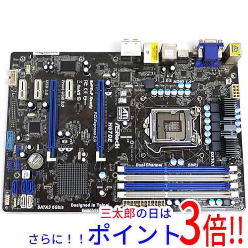 中古即納 送料無料 Asrock製 Atxマザーボード H67de Lga1155の通販はau Pay マーケット Excellar エクセラー