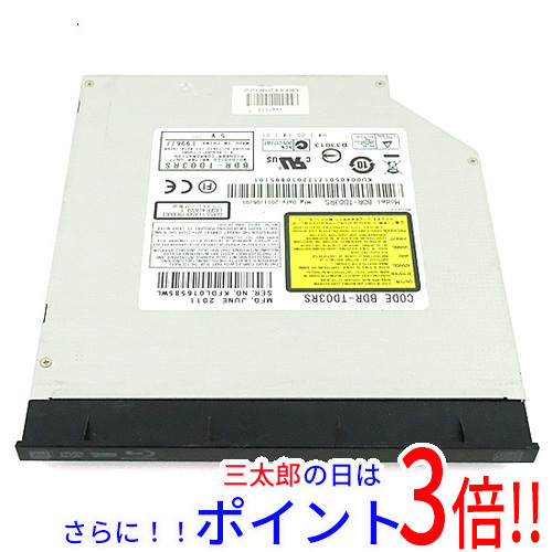 【中古】送料無料 PIONEER製 内蔵型ブルーレイドライブ BDR-TD03RS【ゆうパケット対応】