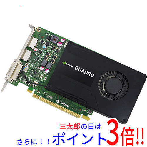 【１日と三太郎の日はポイント３倍！！】【中古】送料無料 エヌビディア グラボ NVIDIA Quadro K2200 NVQK2200 PCIExp 4GB PCI-Express 4 GB
