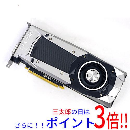 【中古】送料無料 ZOTAC GeForce GTX 1080 Founders Edition ZT-P10800A-10P PCI-Express 8192MB 補助電源有