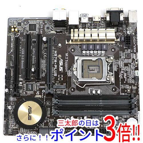 【中古】送料無料 ASUS MicroATXマザーボード H97M-PLUS LGA1150