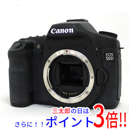 中古即納】送料無料 キヤノン Canon製 デジタル一眼レフカメラ EOS 50D  