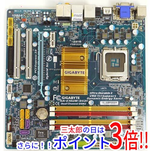 〔純正品〕 FUJITSU 富士通 インクカートリッジ/トナーカートリッジ 〔DPK24NS〕 1本入 リボンカセット 富士通 純正トナーカートリッジ ＬＢ３２３ の通販 | ホームセンター