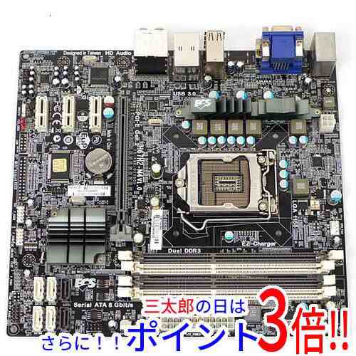 中古即納 送料無料 Ecs製 Microatxマザーボード H67h2 M4 V1 0 Lga1155の通販はau Pay マーケット Excellar エクセラー