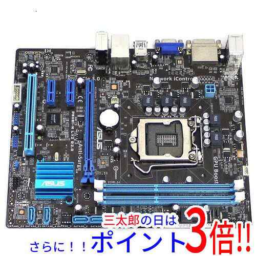 ASUS製 MicroATXマザーボード　P8H61-M LX2 R2.0