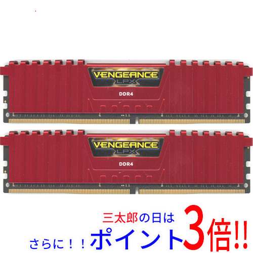 【中古】送料無料 Corsair デスクトップ用 CMK16GX4M2A2666C16R DDR4 PC4-21300 8GB 2枚組 16GB