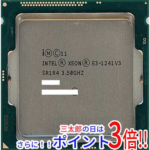 Intel Xeon E3-1241 v3 - www.bigbangmexico.com