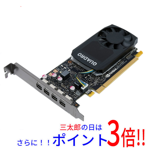 【中古】貨物輸送無料 エヌビディア グラフィックゲーム盤 NVIDIA Quadro P1000 PCIExp 4GB PCI-Express 4 GB
