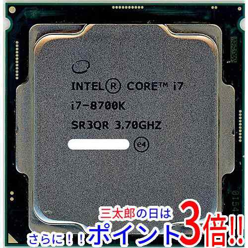 【中古即納】送料無料 intel Core i7 8700K 3.7GHz LGA1151 95W SR3QR Intel Core i7