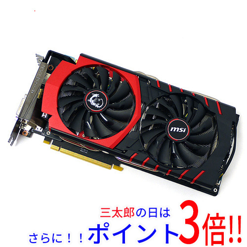 【中古】貨物輸送無料 MSI製グラボ GTX 970 GAMING 4G PCIExp 4GB 4 GB PCI-Express かばい立てワット数有