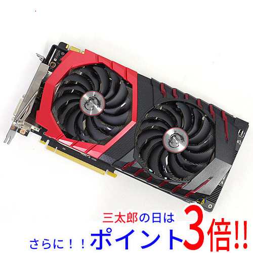 MSI製グラボ GTX 1080 GAMING X 8G PCIExp 8GB PCI-Express 8 GB