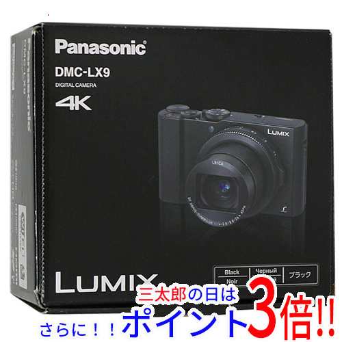 【中古即納】送料無料 パナソニック Panasonic LUMIX DMC-LX9-K ブラック/2010万画素 元箱あり LUMIX（パナソニック） SDメモリーカード 4K（3840x2160） 顔認識機能 1型 専用充電池 USB充電 手振れ補正 タッチパネル搭載の通販は