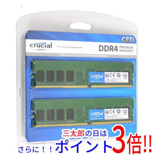 メモリ 8GB 2枚組 CFD Selection W4U2666CM-8G