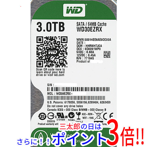 【中古】送料無料 ウェスタンデジタル Western Digital製HDD WD30EZRX 3TB SATA600 6000〜7000時間以内 3.5インチ