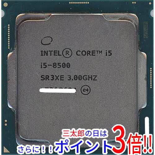 【中古即納】送料無料 intel Core i5 8500 3.0GHz 9M LGA1151 65W SR3XE Intel Core i5