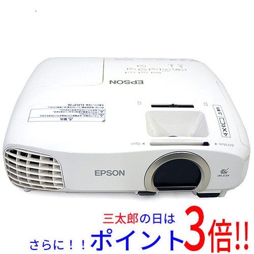 送料無料 エプソン EPSON 液晶プロジェクター EH-TW5200 リモコンなし