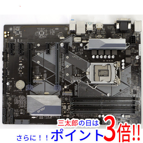【中古】送料無料 ASUS製 ATXマザーボード PRIME H370-A LGA1151
