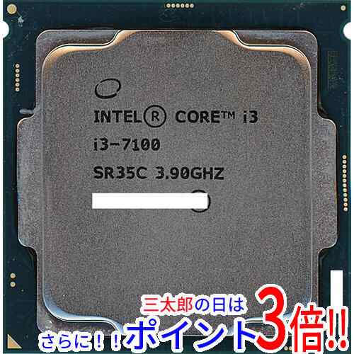 送料無料 intel Core i3 7100 3.9GHz 3M LGA1151 51W SR35C Intel Core i3