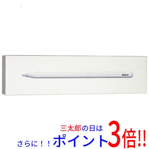 中古即納】送料無料 アップル APPLE Apple Pencil 第2世代 MU8F2J/A