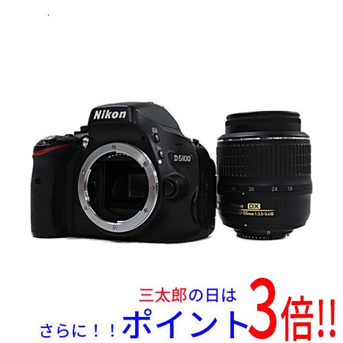 【中古即納】送料無料 ニコン Nikon D5100 18-55 VR レンズキット Dシリーズ（ニコン） プリズム・ミラータイプ SDメモリーカード フルHD