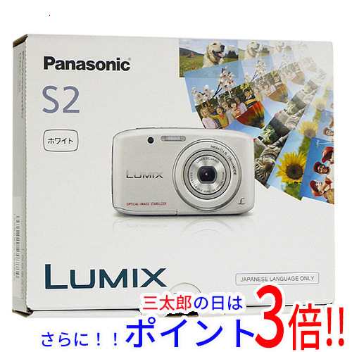 送料無料 パナソニック Panasonic LUMIX DMC-S2-W ホワイト 1410万画素