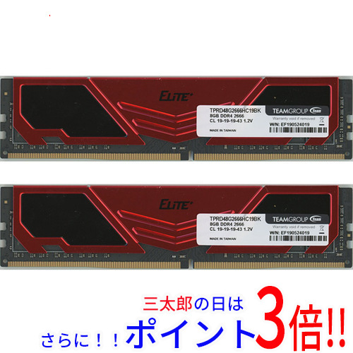 【中古】送料無料 Team デスクトップ用 TPRD48G2666HC19BK DDR4 PC4-21300 8GB 2枚組 16GB