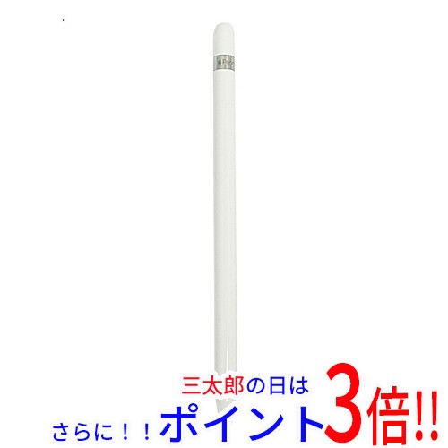 中古即納】送料無料 アップル APPLE Apple Pencil 第1世代 MK0C2J/A