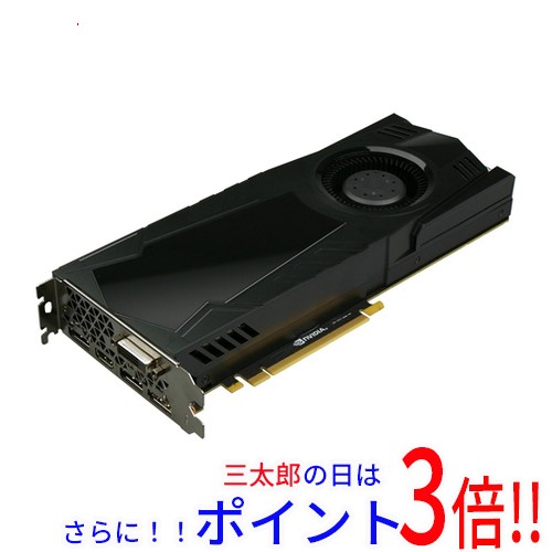 中古即納 送料無料 エヌビディア Elsaグラボ Geforce Gtx 1070 8gb St Gd1070 8gebss Pciexp 8gb Pci Express 8192mbの通販はau Pay マーケット Excellar エクセラー