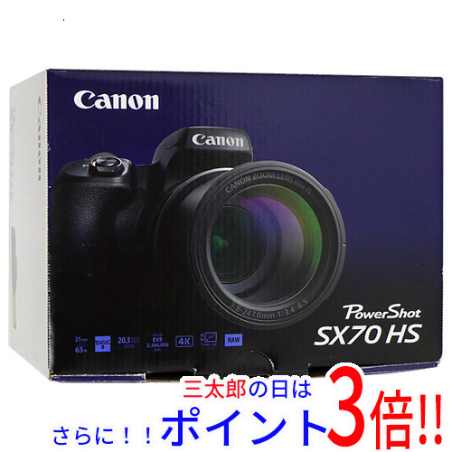 レンズ(ズーム) SIGMA 18-300mm F3.5-6.3 DC MACRO CANON 1日と三太郎の日はポイント3倍！！】【中古】送料無料 キヤノン