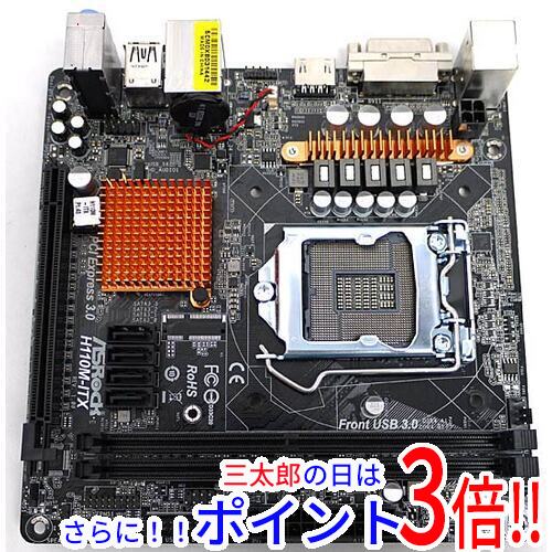 新品Drawer ドゥロワー ラメツイードボタニカル柄ミモレスカート 36