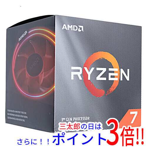 【中古即納】送料無料 AMD Ryzen 7 3700X 100-000000071 3.6GHz SocketAM4 元箱あり Socket AM4