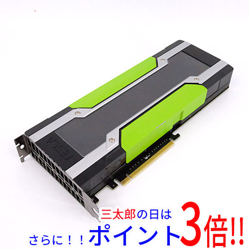 【中古即納】送料無料 エヌビディア グラフィックボード NVIDIA Tesla K80 PCIExp 24GB PCI-Express 4 GBの通販は