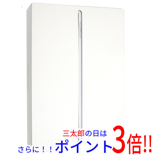 【１日と三太郎の日はポイント３倍！！】【中古】送料無料 アップル APPLE iPad mini 7.9インチ 第5世代 Wi-Fi 64GB 2019年春モデル MUQX2J/A シルバー 元箱あり iPad（アップル） Bluetooth フルHD（1920x1080） オフィスソフトなし 6コア