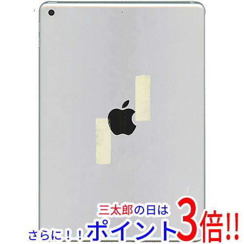 【中古即納】送料無料 アップル iPad 9.7インチ Wi-Fiモデル 32GB MR7G2J/A シルバー 訳あり iPad（アップル） Bluetooth フルHD（1920x1