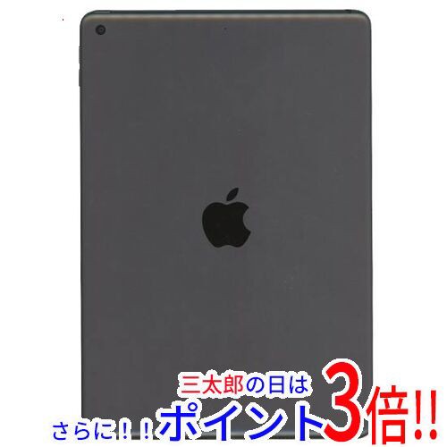 中古即納】送料無料 アップル APPLE iPad 10.2インチ 第7世代 Wi-Fi 32GB 2019年秋モデル MW742J/A  スペースグレイ iPad（アップル） Bの通販はau PAY マーケット - Excellar 【エクセラー】 | au PAY マーケット－通販サイト