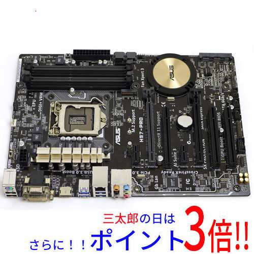 【中古即納】送料無料 ASUS製 ATXマザーボード H97-PRO LGA1150