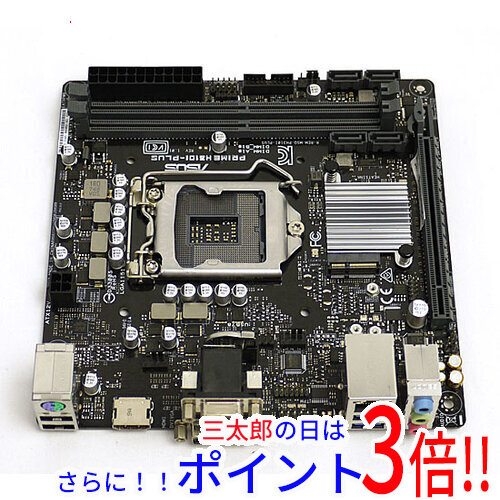 【中古】送料無料 ASUS Mini-ITXマザーボード PRIME H310I-PLUS LGA1151