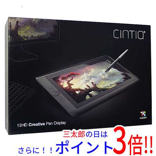 【中古即納】送料無料 ワコム WACOM製 13.3型液晶ペンタブレット DTK-1301/K0 本体いたみ 元箱あり 有線（USB Type-A）