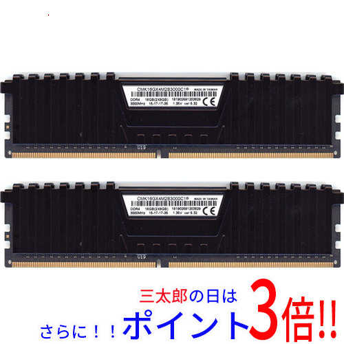 【中古】送料無料 Corsair CMK16GX4M2B3200C16 DDR4 PC4-25600 8GB 2枚組 16GB