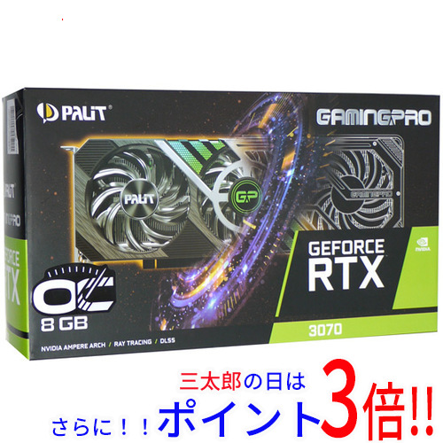 1日と三太郎の日はポイント3倍!!】【中古即納】送料無料 1日と三太郎の日はポイント3倍!!】【中古即納】送料無料