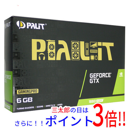 1日と三太郎の日はポイント3倍!!】【中古即納】送料無料 1日と三太郎の日はポイント3倍!!】【中古即納】送料無料